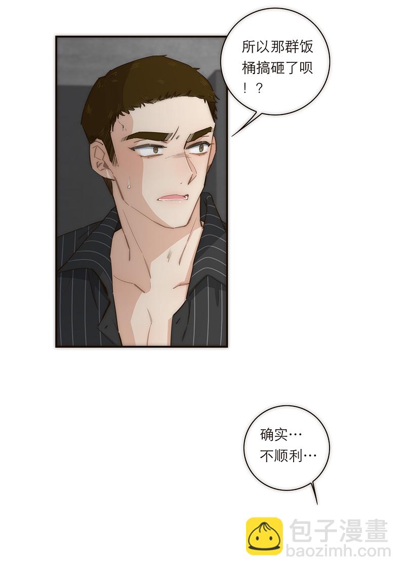第115话25