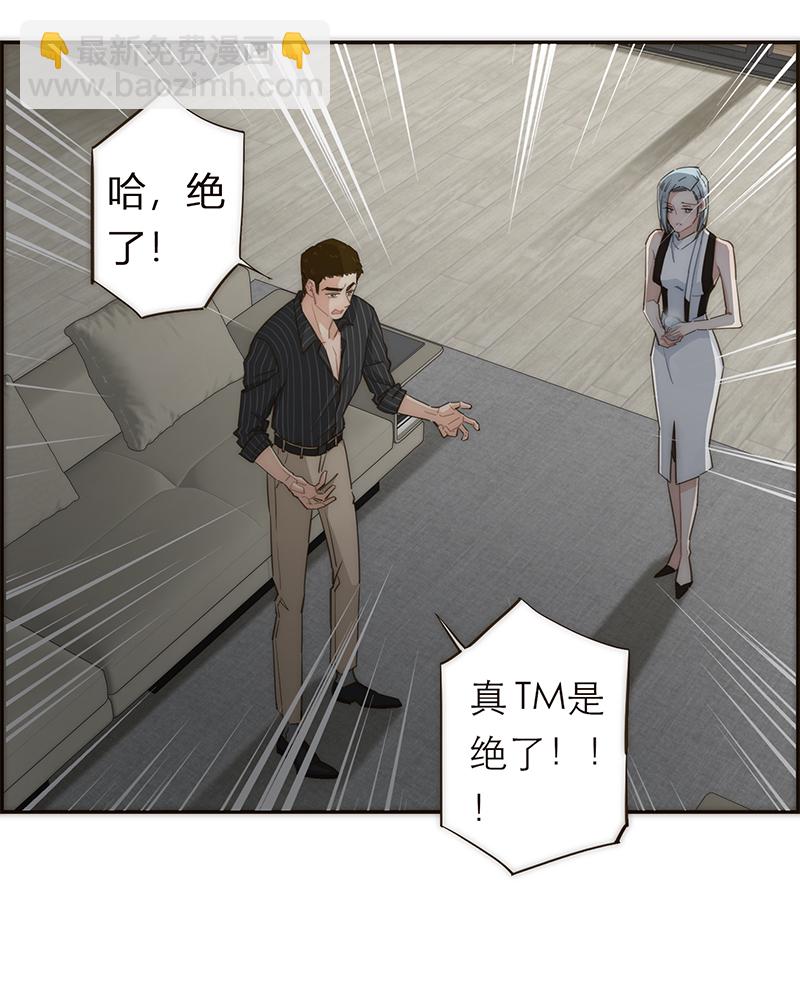 第115话26