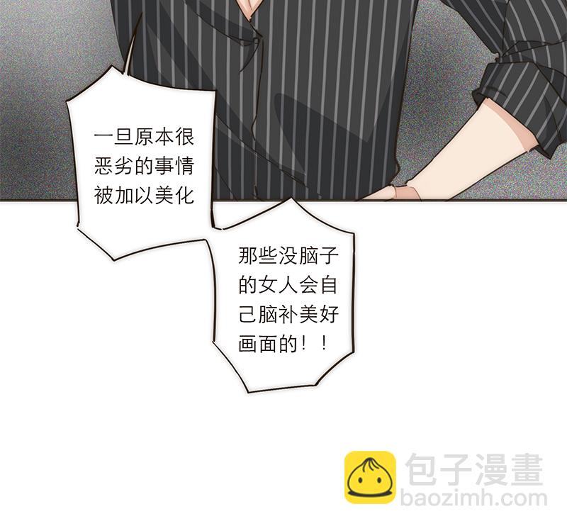 第115话30