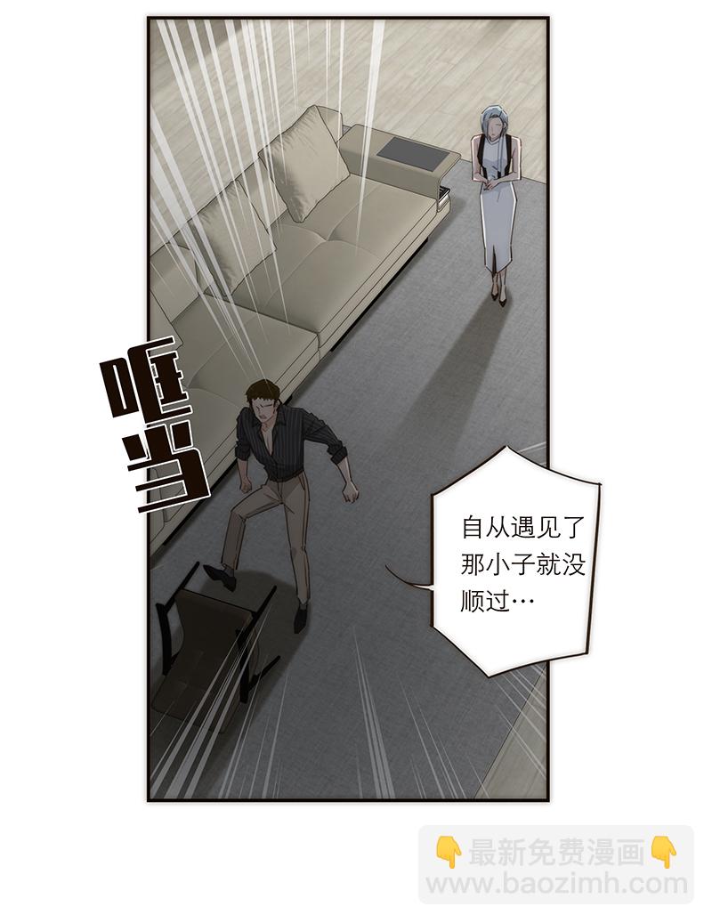 第115话31