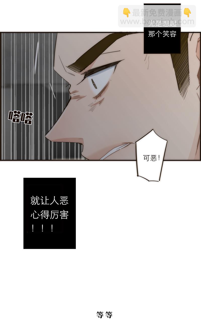 第115话33