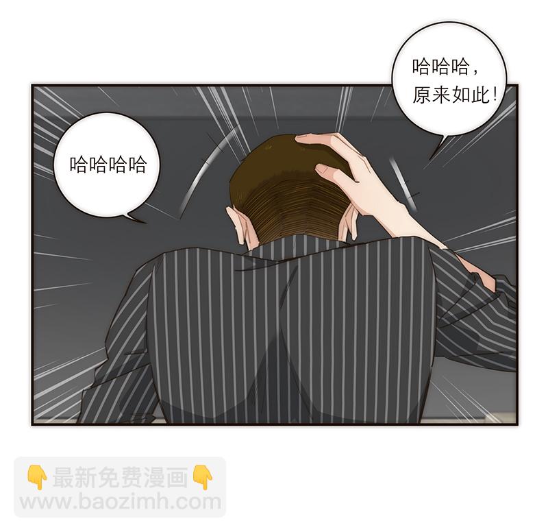 第115话36