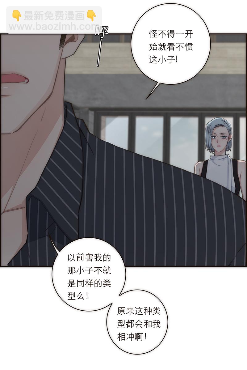 第115话37