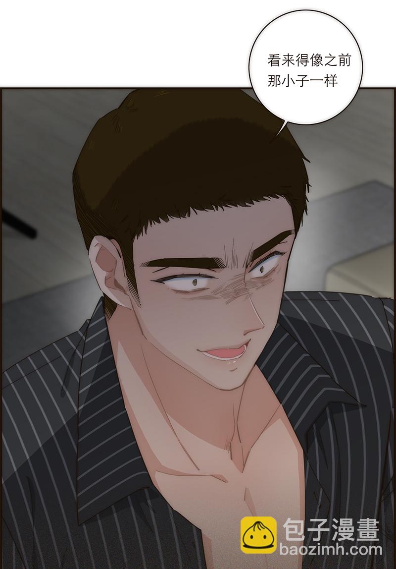 第115话40