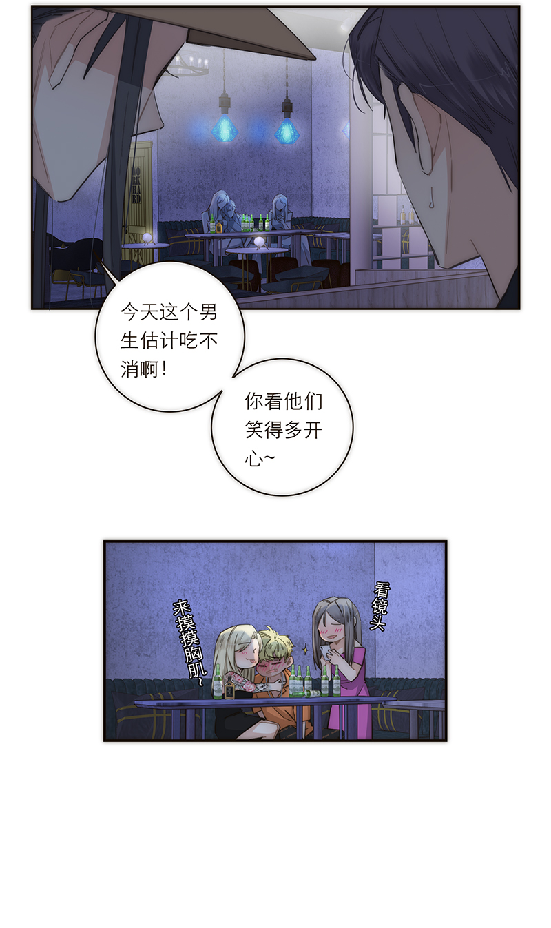 第119话15