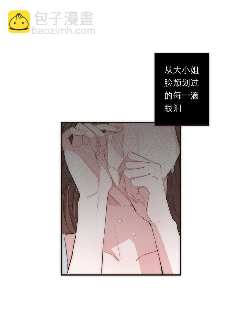 第119话18