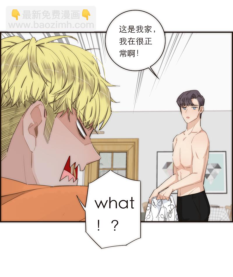第119话25