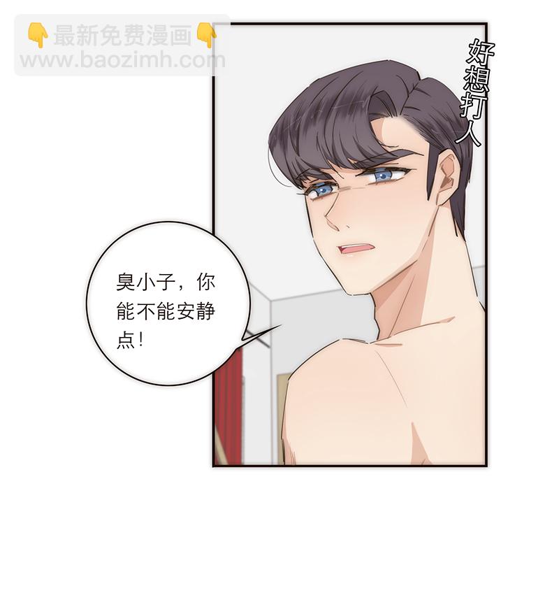 第119话27