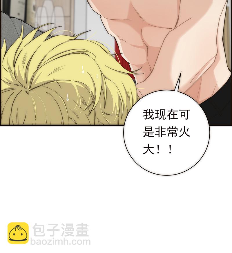 第119话34