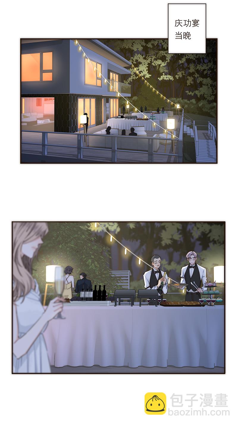 第120话12