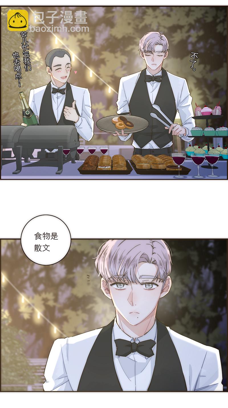 第120话13