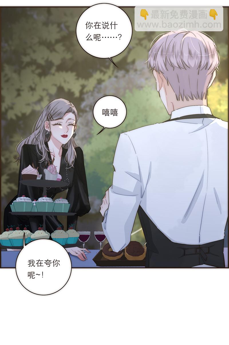 第120话15