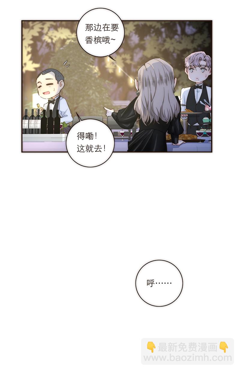 第120话16