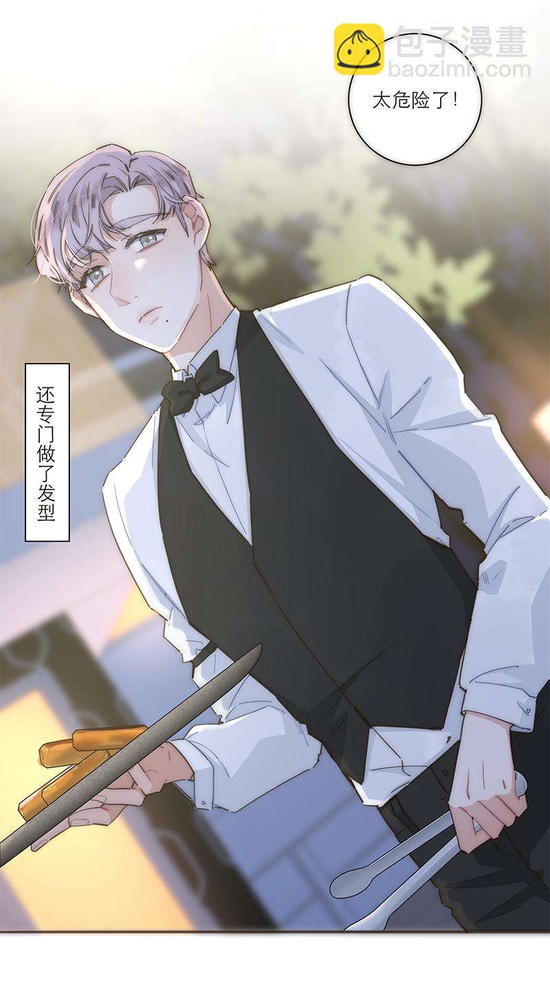 第120话18