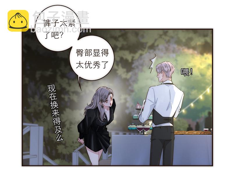 第120话19
