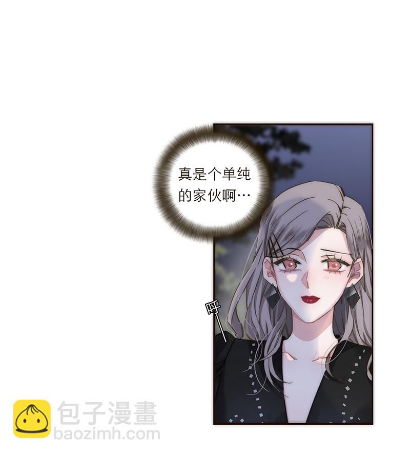 第120话21