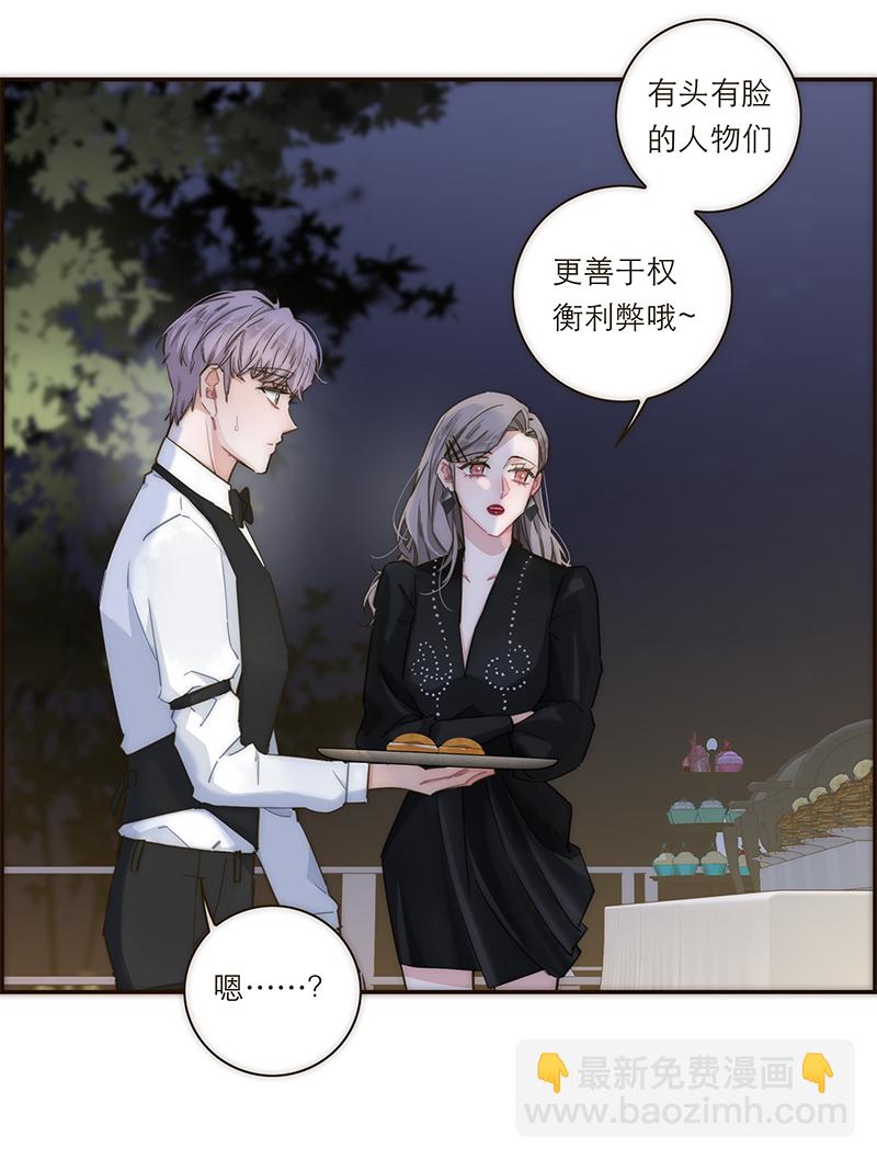第120话22