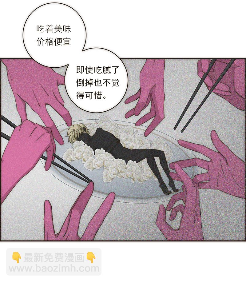 第120话25