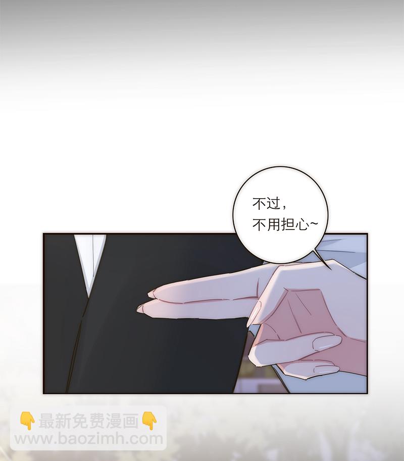 第120话27