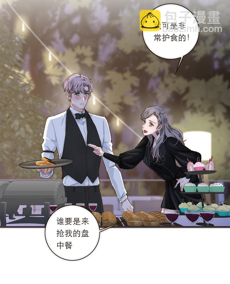第120话28