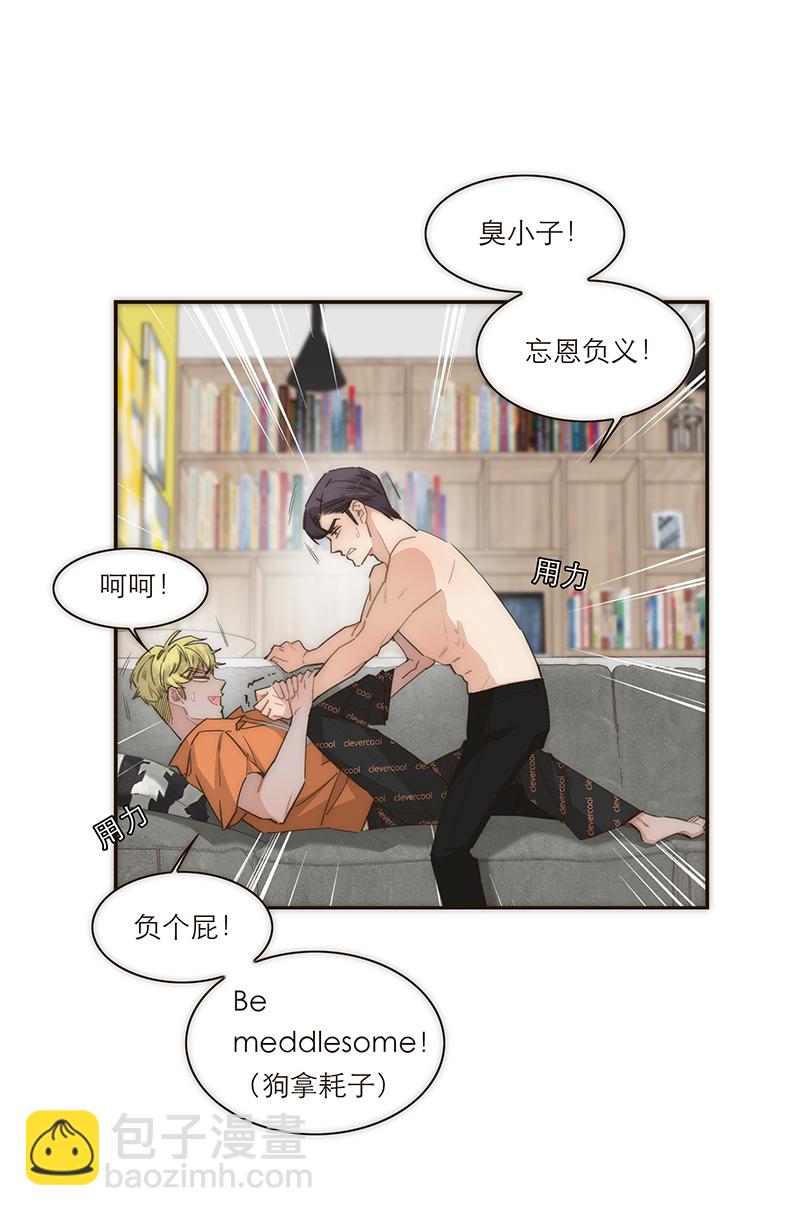 第120话3