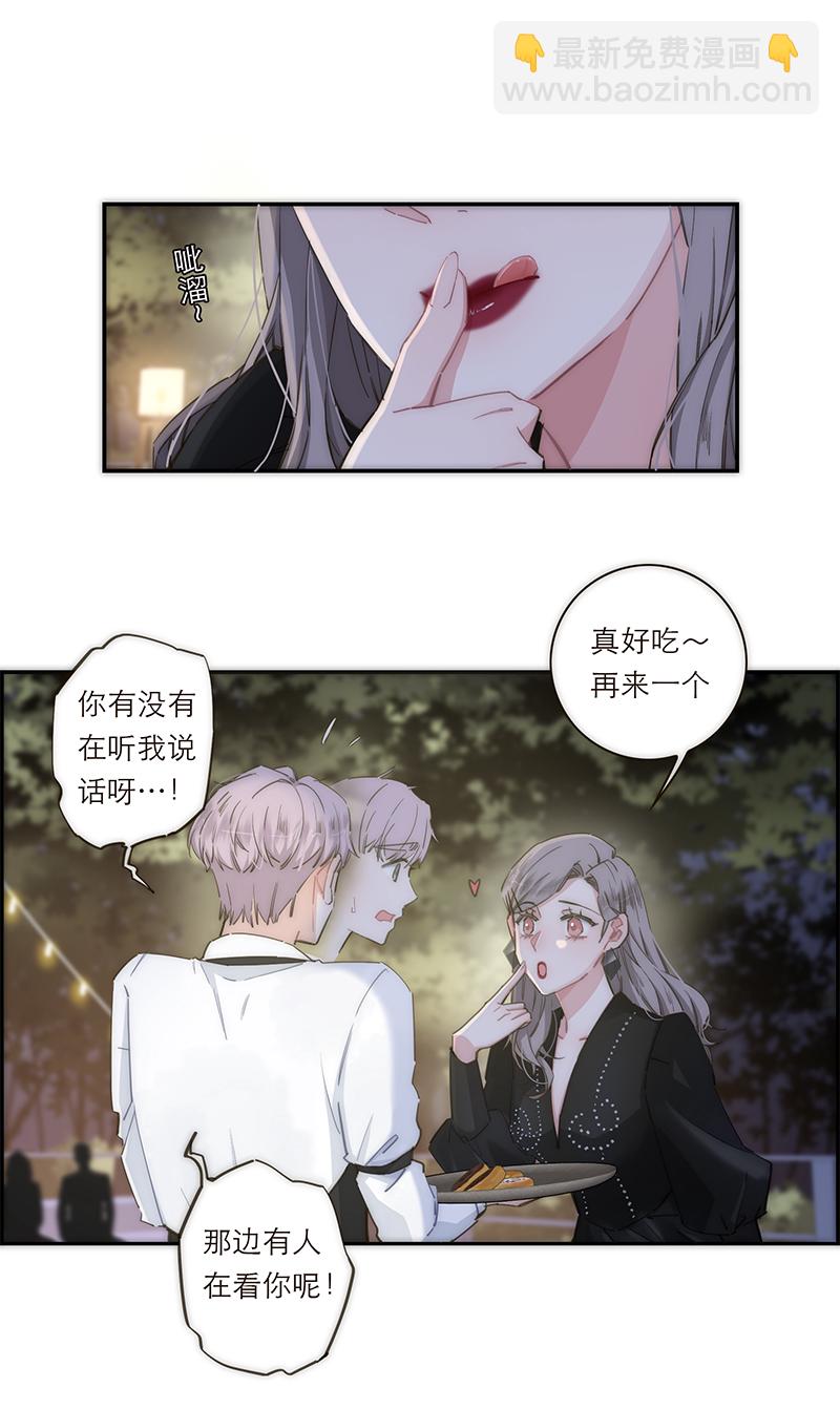 第120话31