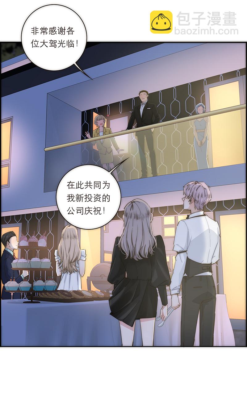 第120话33