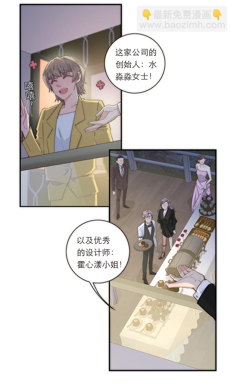 第120话35