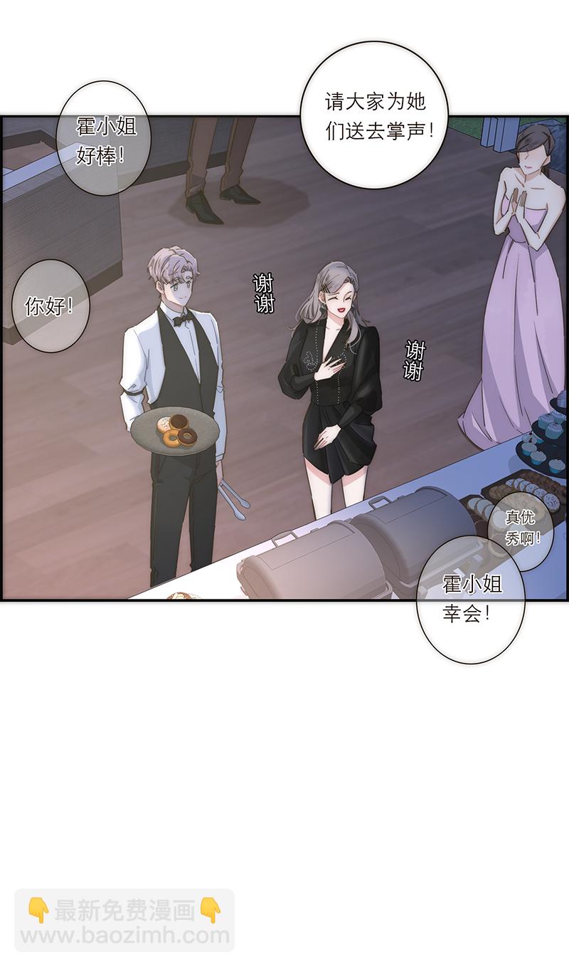 第120话36