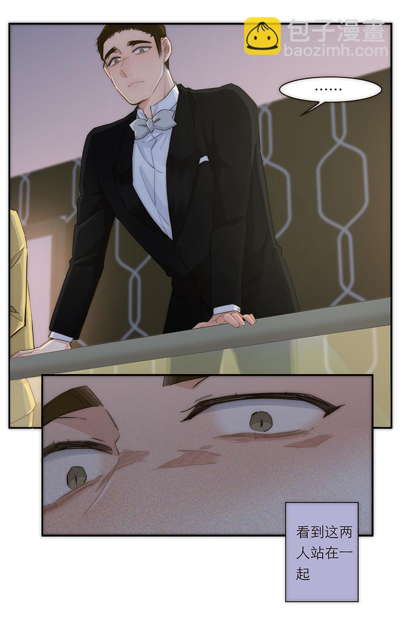 第120话37