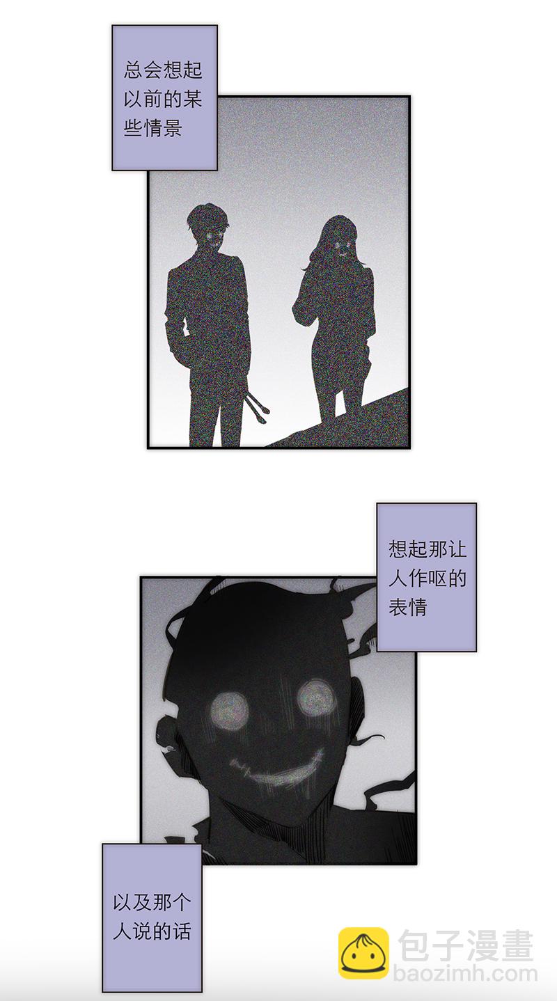 第120话38