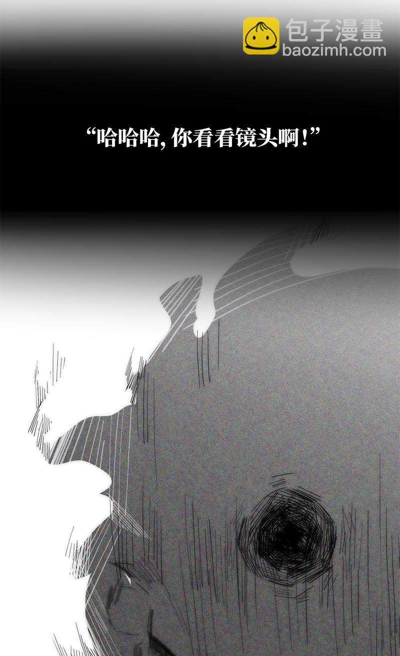 第120话39