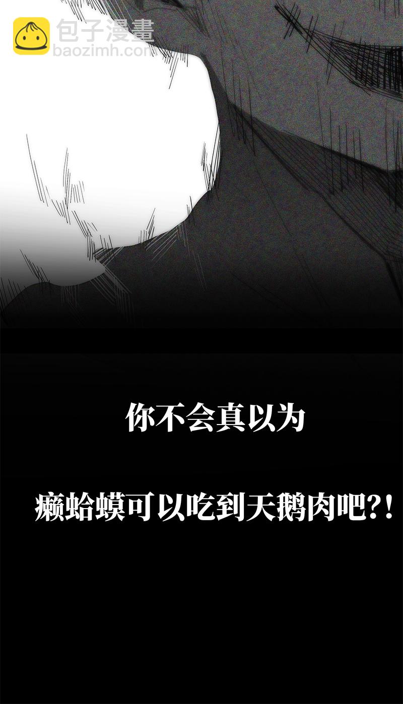 第120话40