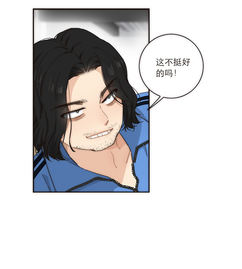 第133话11