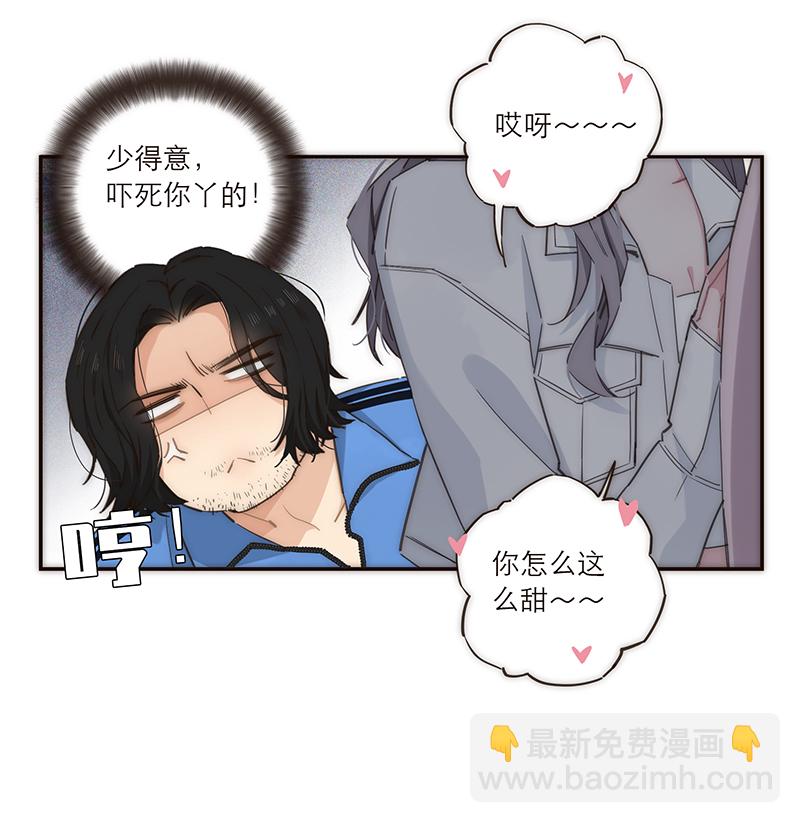 第133话16