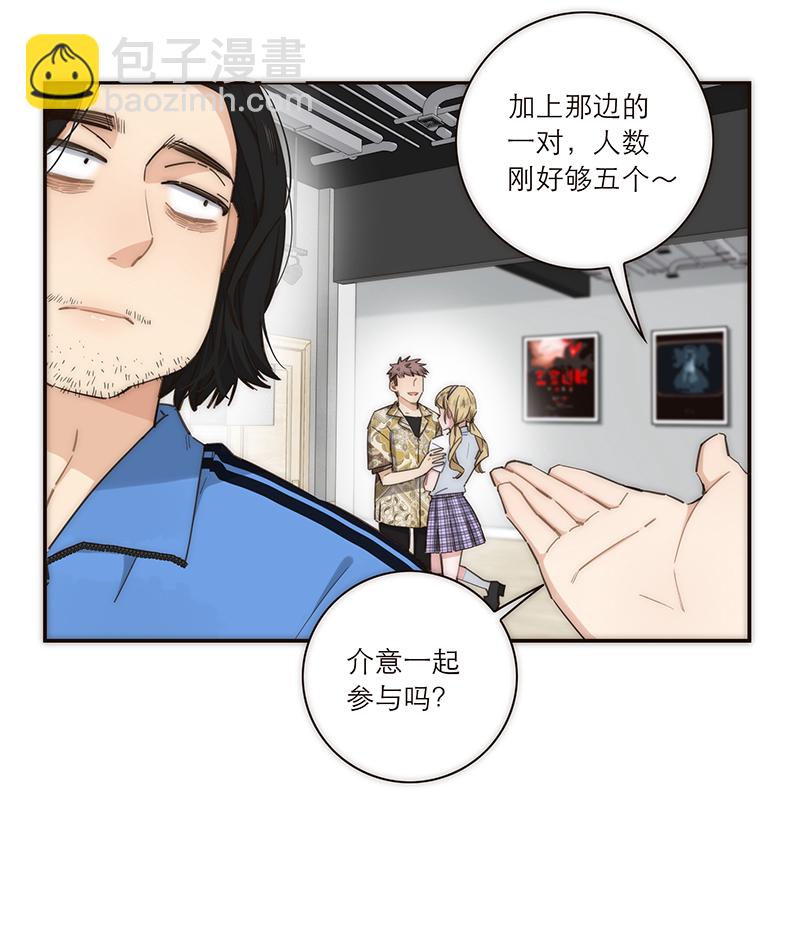 第133话19