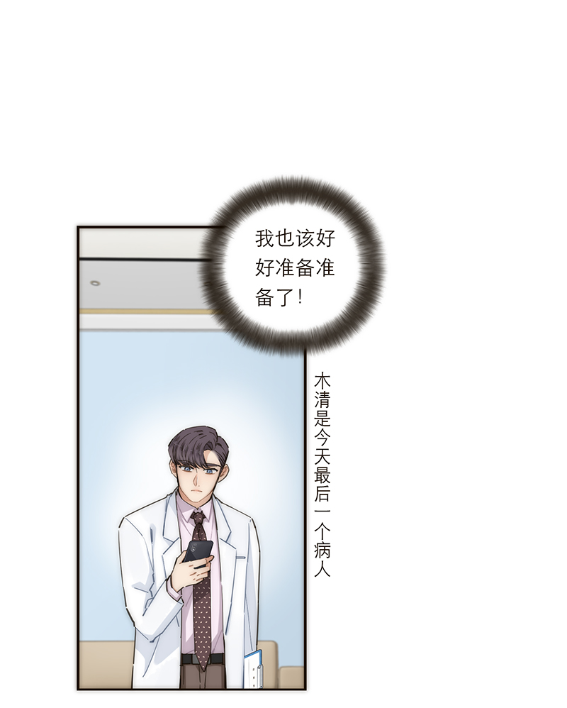 第147话1
