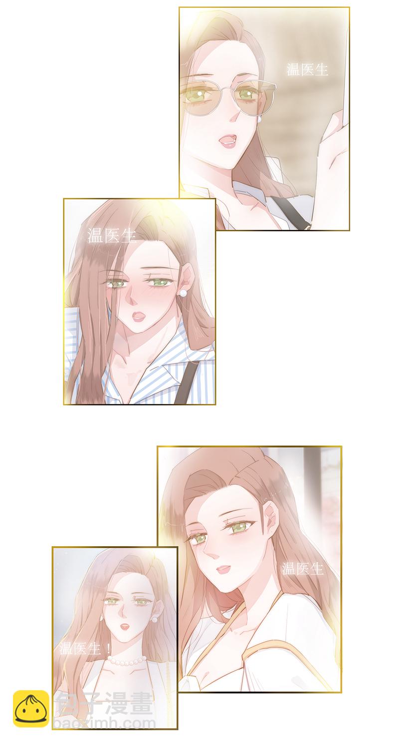 第147话14