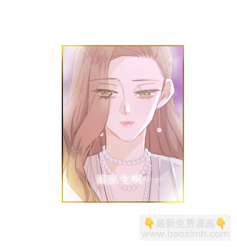 第147话15