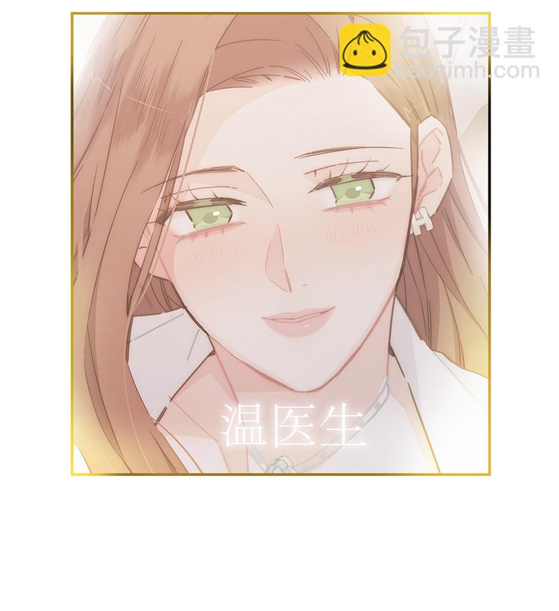 第147话16