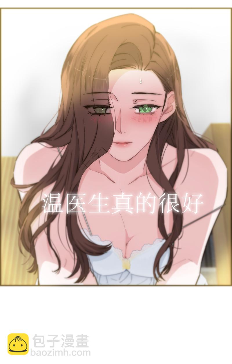第147话17