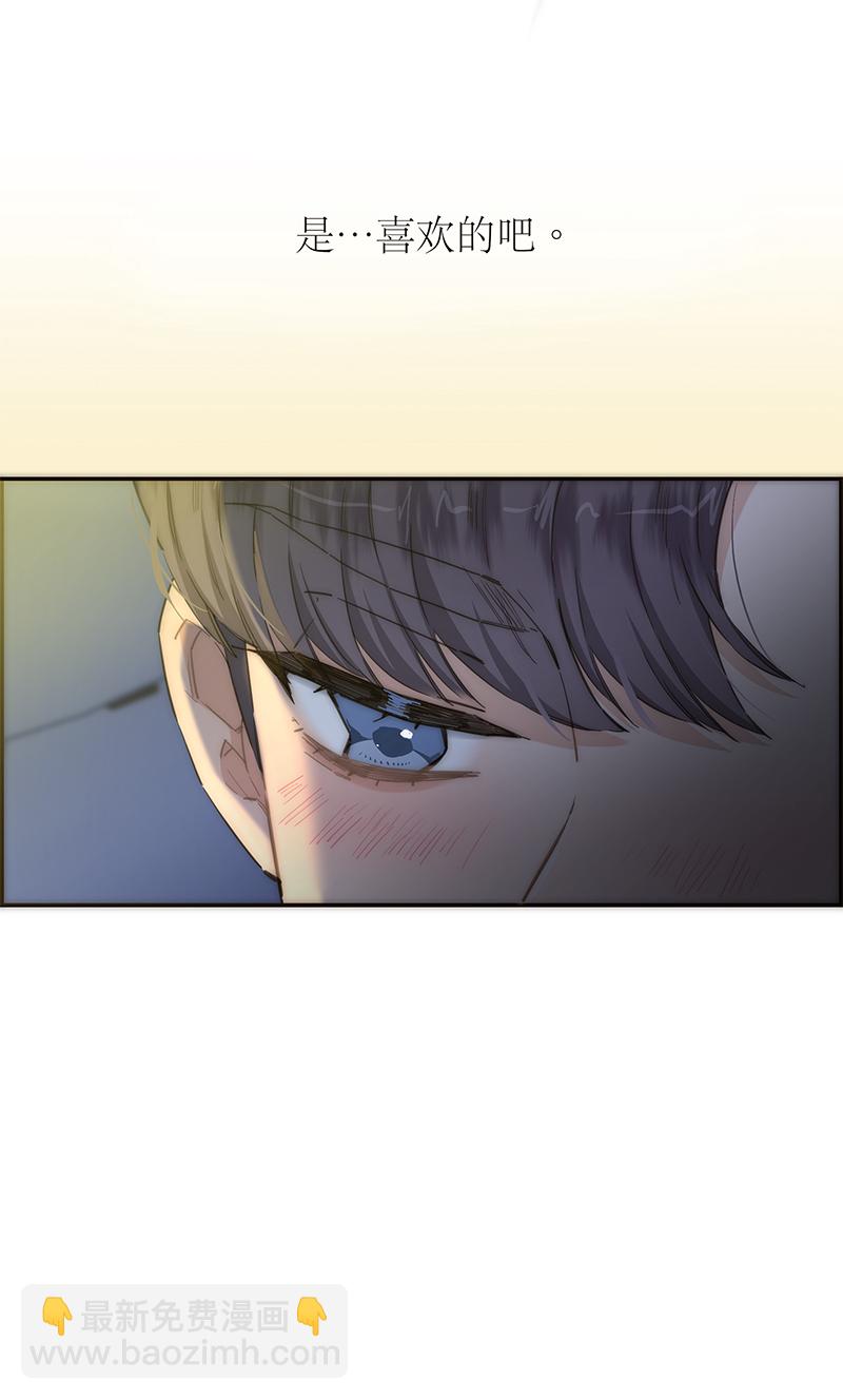 第147话19
