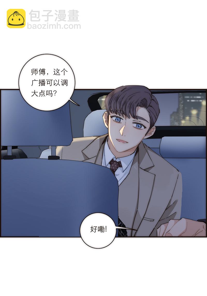 第147话22