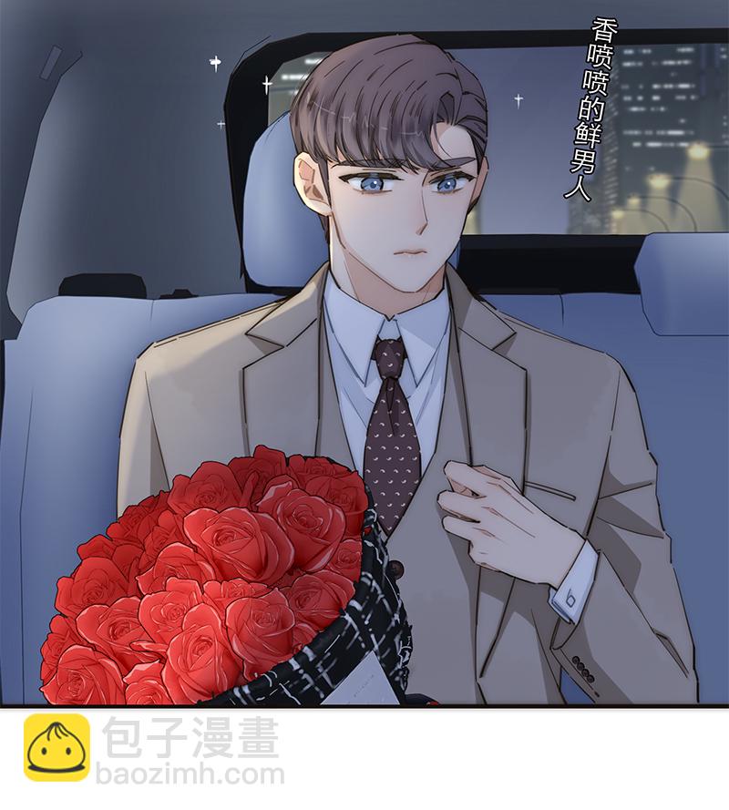 第147话3