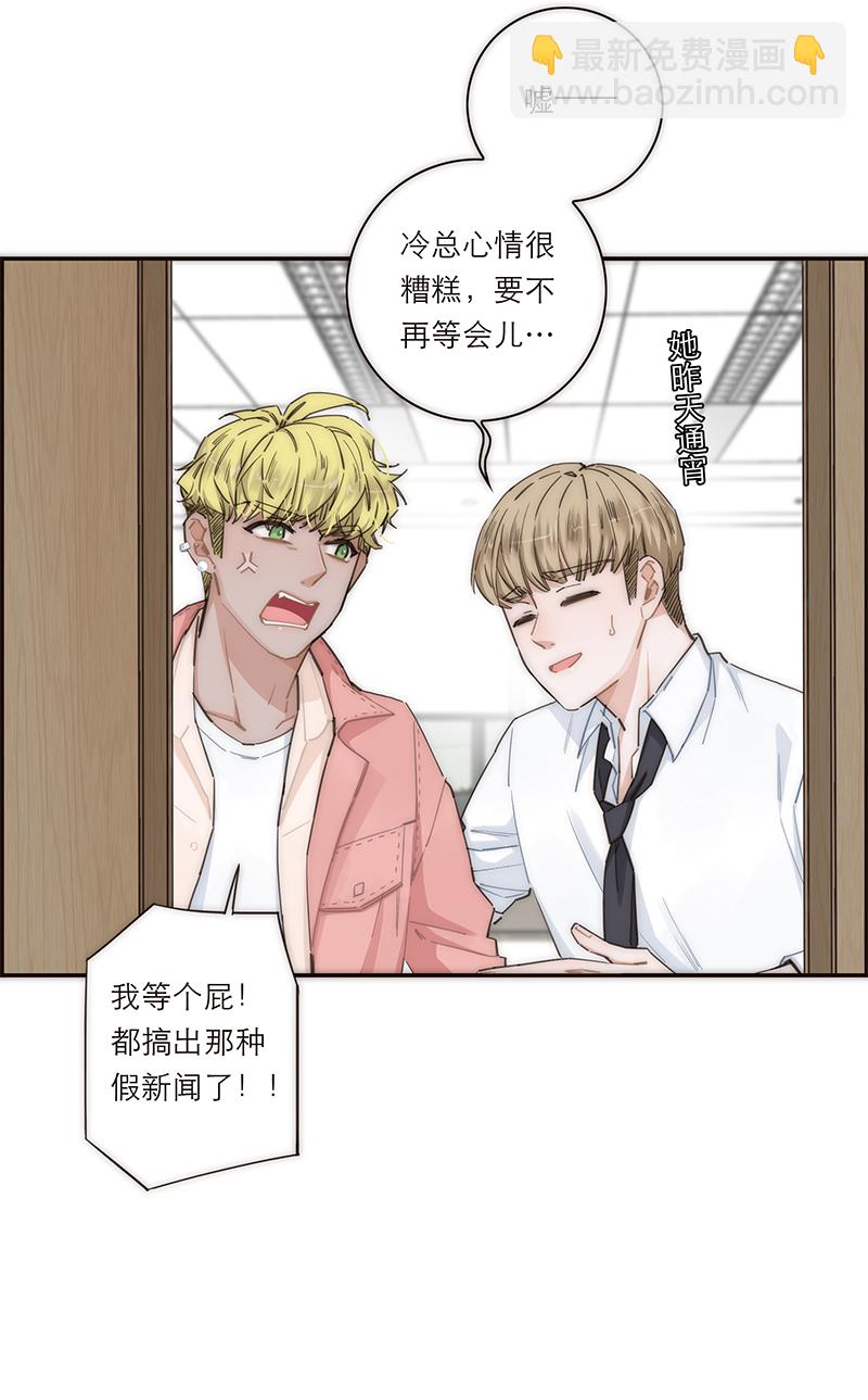 第147话31