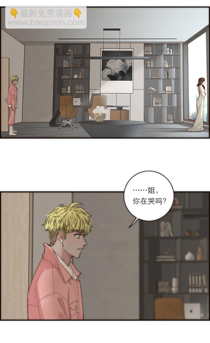 第147话37