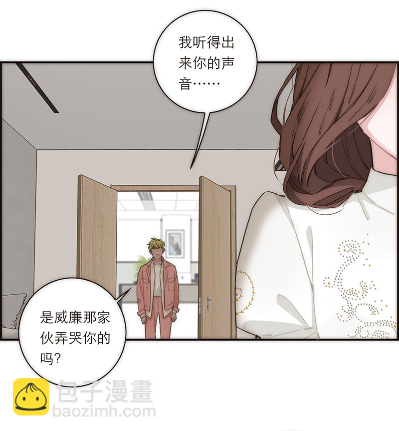 第147话38