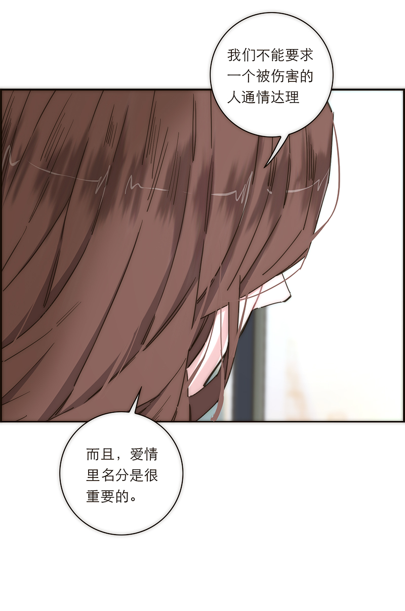 第147话46