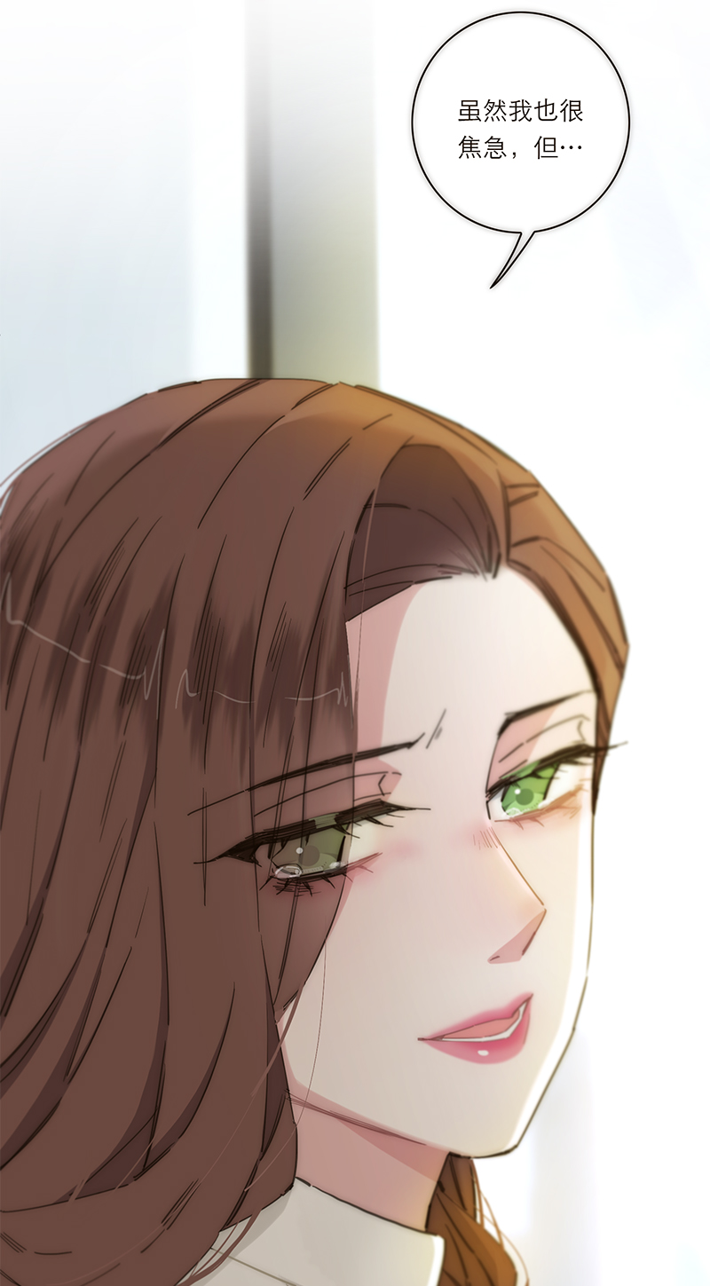 第147话52