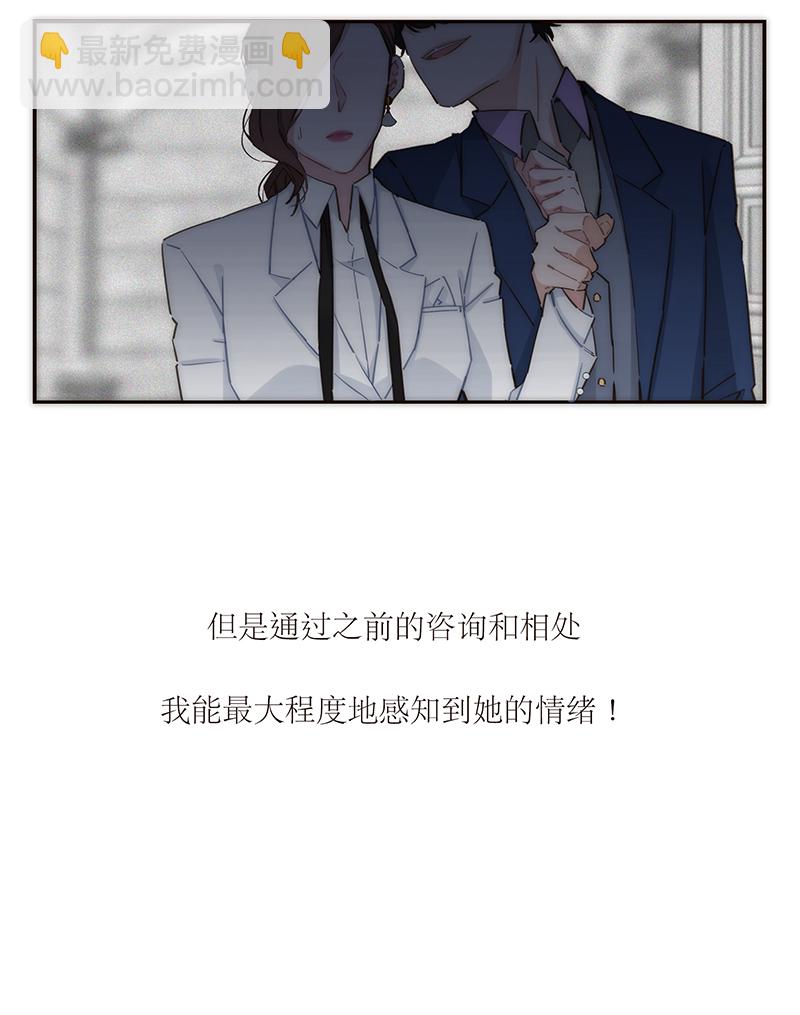 第151话10